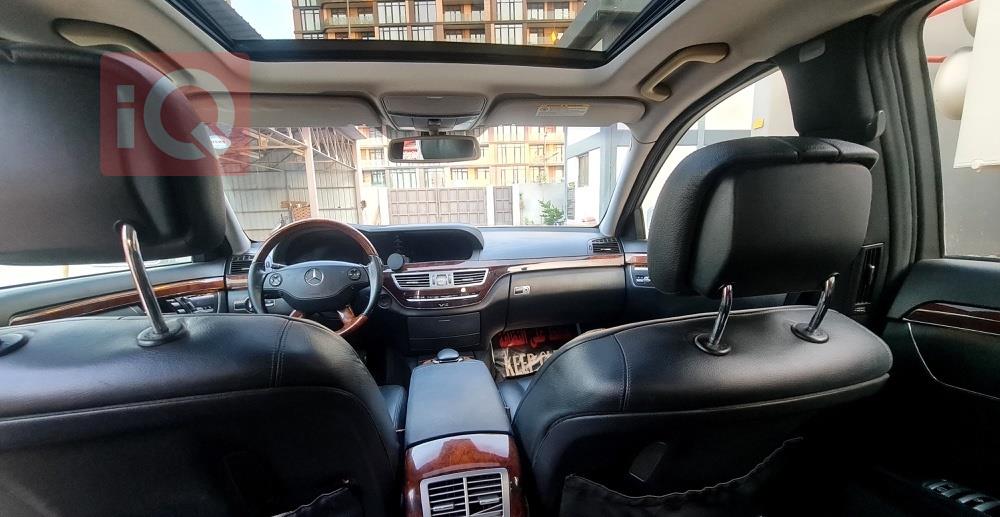 مرسيدس بنز S-Class